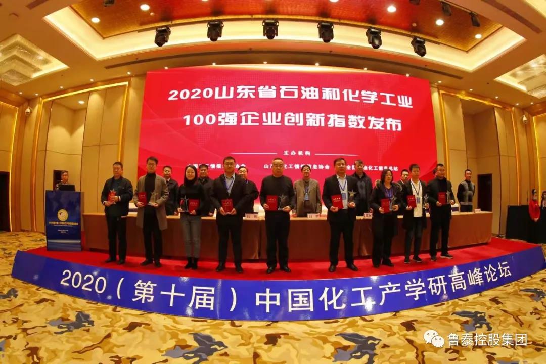 微信圖片_20201225105657.jpg
