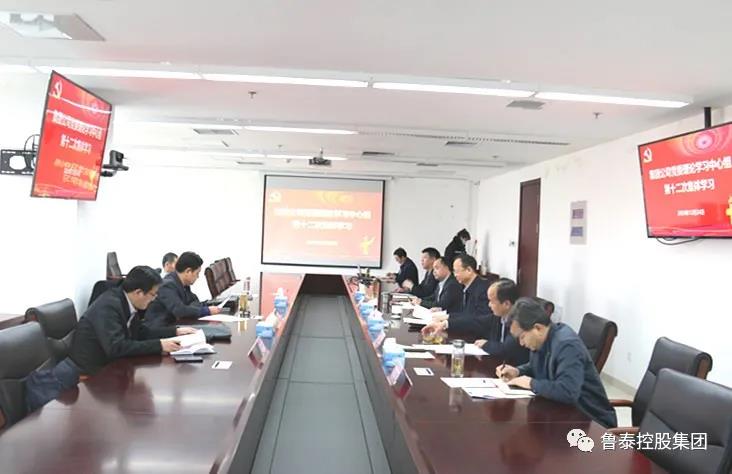 微信圖片_20201225105755.jpg