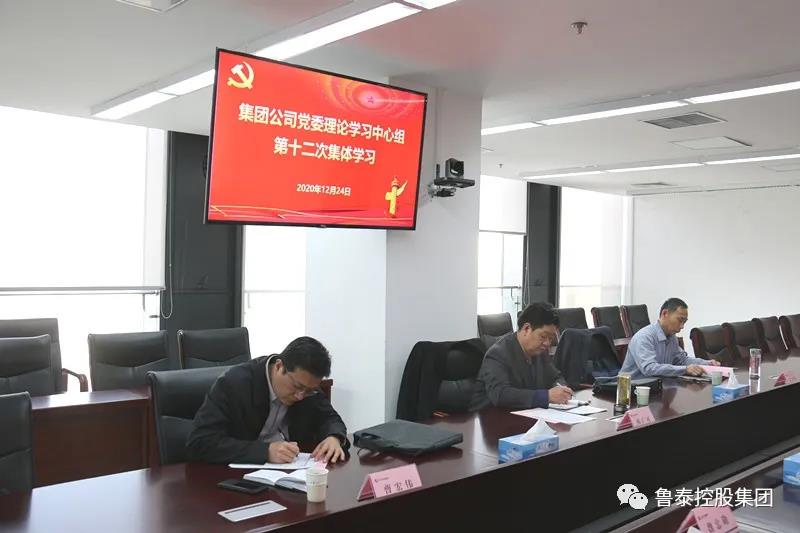 微信圖片_20201225105759.jpg
