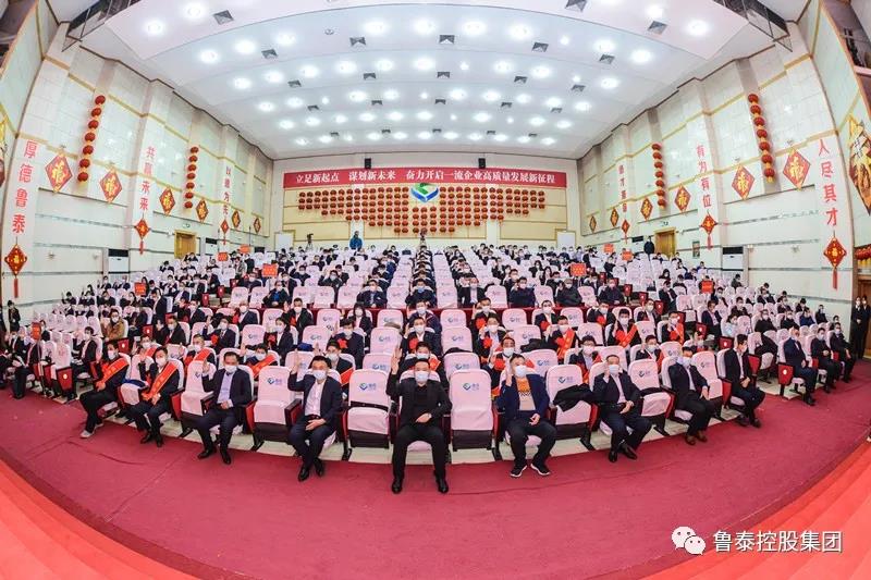 微信圖片_20210204084041.jpg