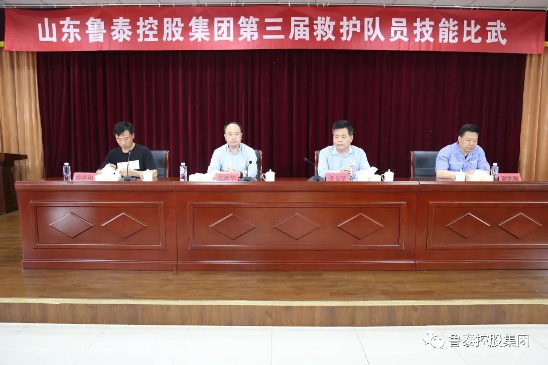 微信圖片_20210521095823.jpg
