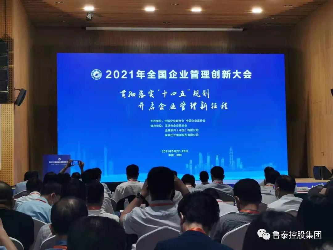 微信圖片_20210601102052.jpg