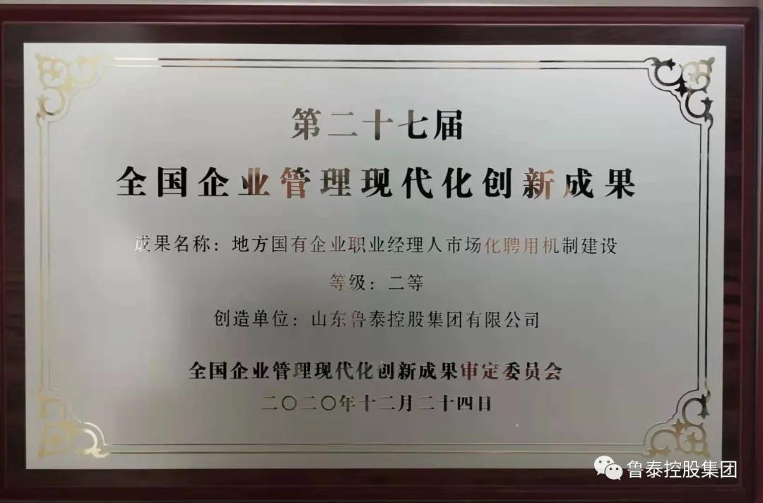 微信圖片_20210601102057.jpg
