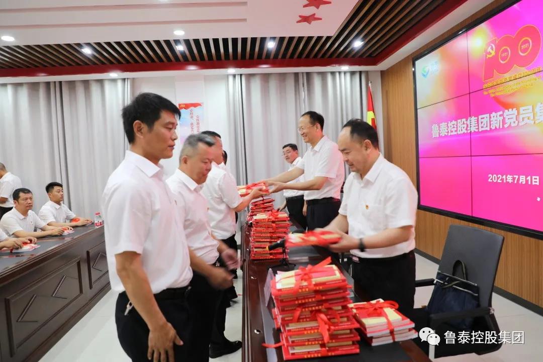 微信圖片_20210702161318.jpg