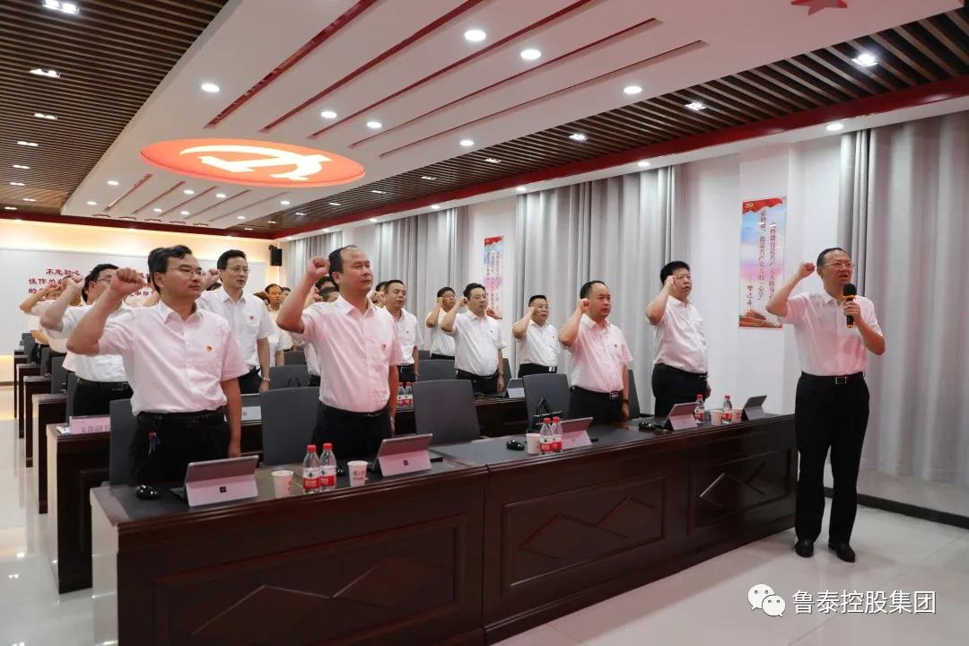 微信圖片_20210702161554.jpg