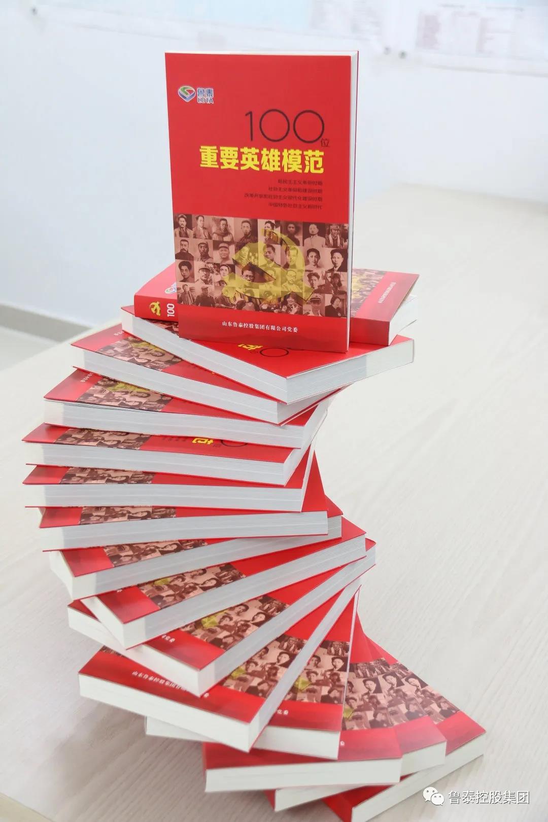 微信圖片_20210918155802.jpg