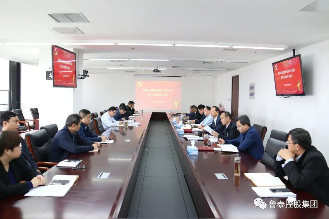 微信圖片_20211108105707.jpg