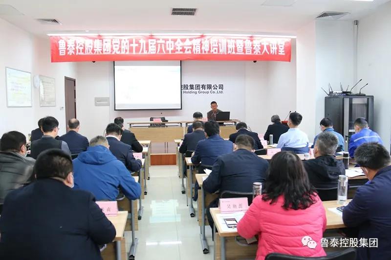 微信圖片_20211209135246.jpg