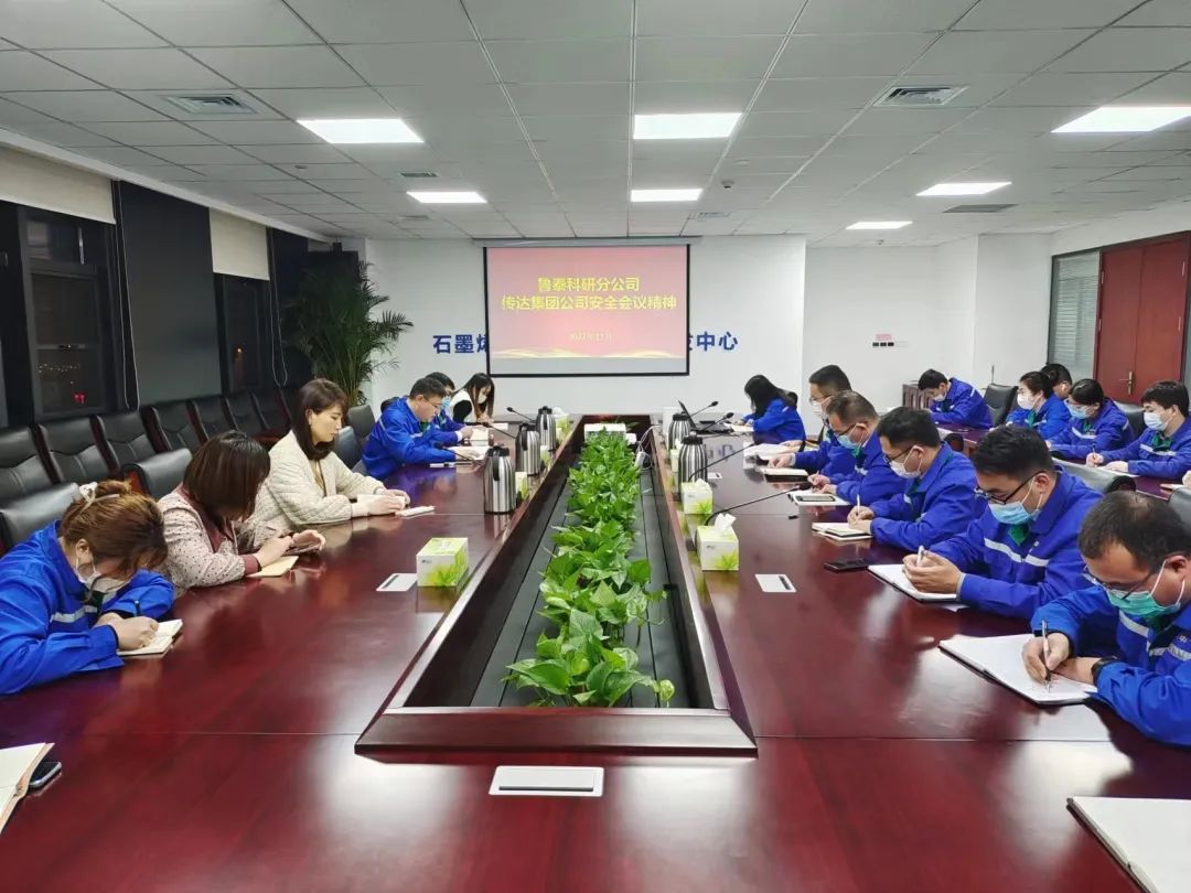 微信圖片_20221124112744.jpg