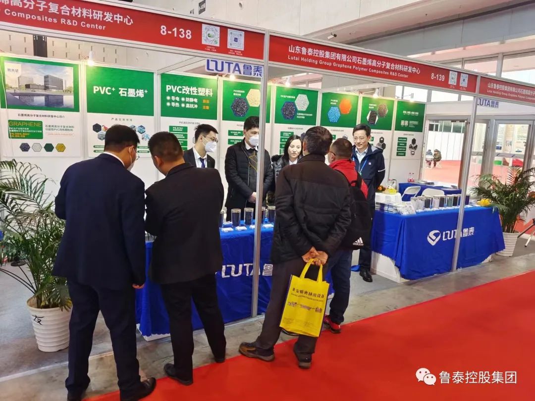 1677720246445895.jpg 2023-3-1南京展會1.jpg