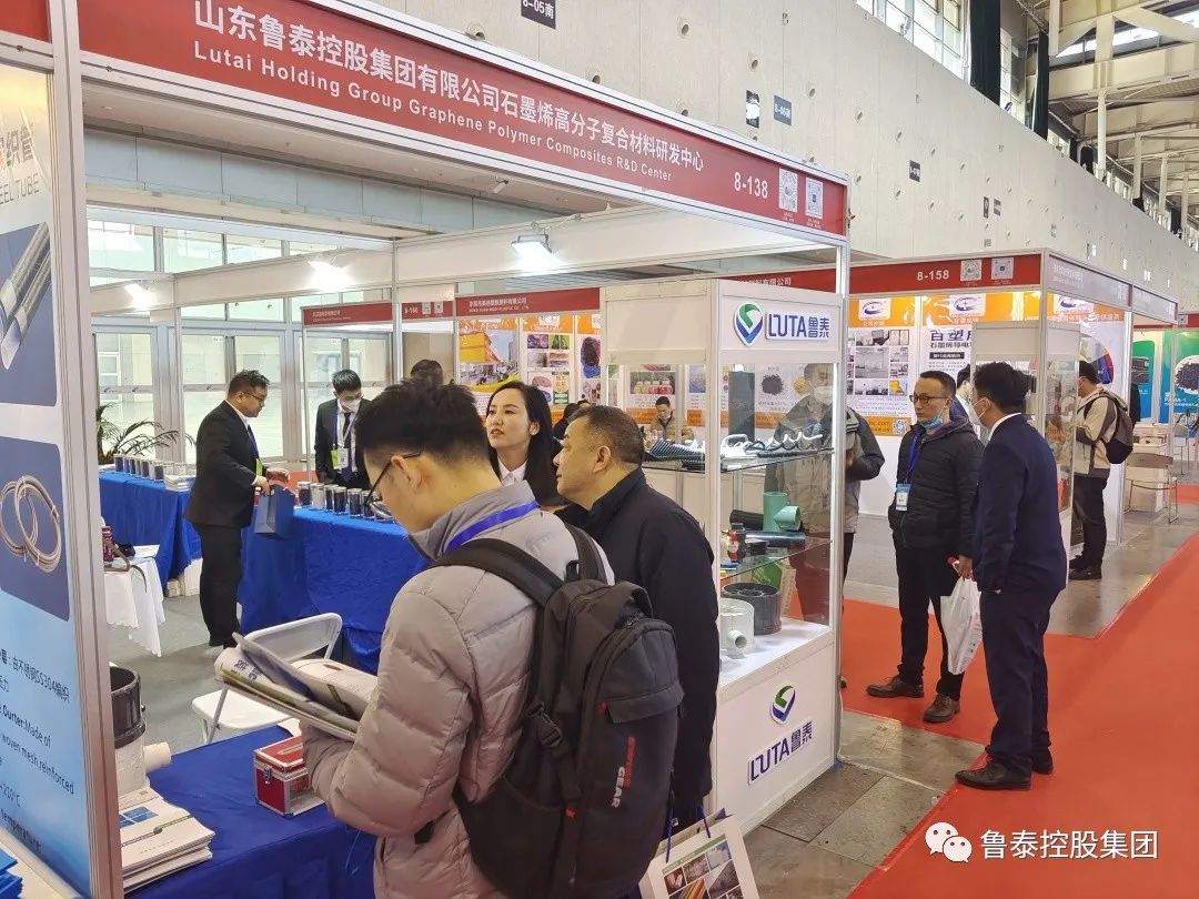 1677720273226175.jpg 2023-3-1南京展會2.jpg