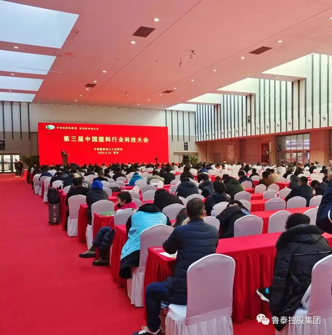 1677720309906335.jpg 2023-3-1南京展會3.jpg