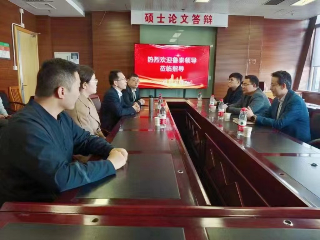 1681175688537768.jpg 2023-4-7同濟大學簽訂協(xié)議-1(調(diào)亮).jpg