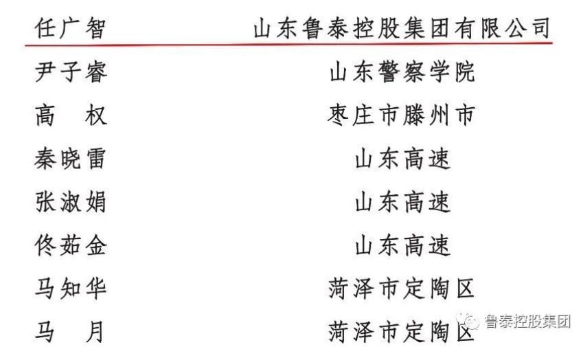 1686286970765965_副本.jpg