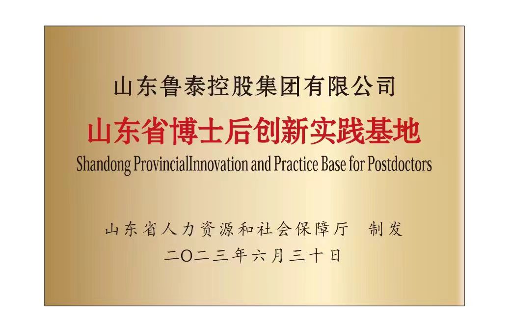 微信圖片_20230810111840.jpg