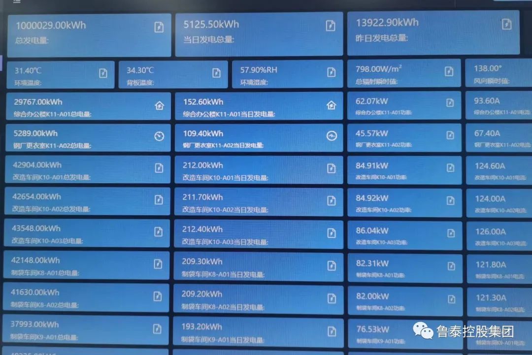 1692236216100083.jpg