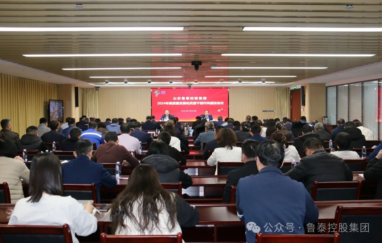 微信圖片_20240222102000.jpg