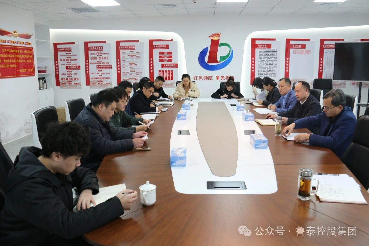 微信圖片_20240222102038.jpg