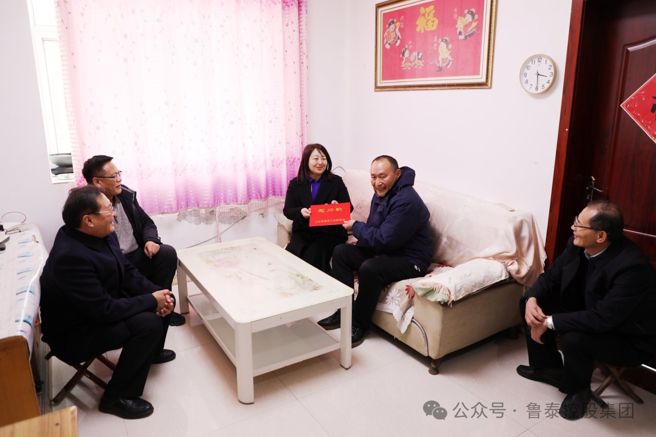 微信圖片_20240207092140.jpg