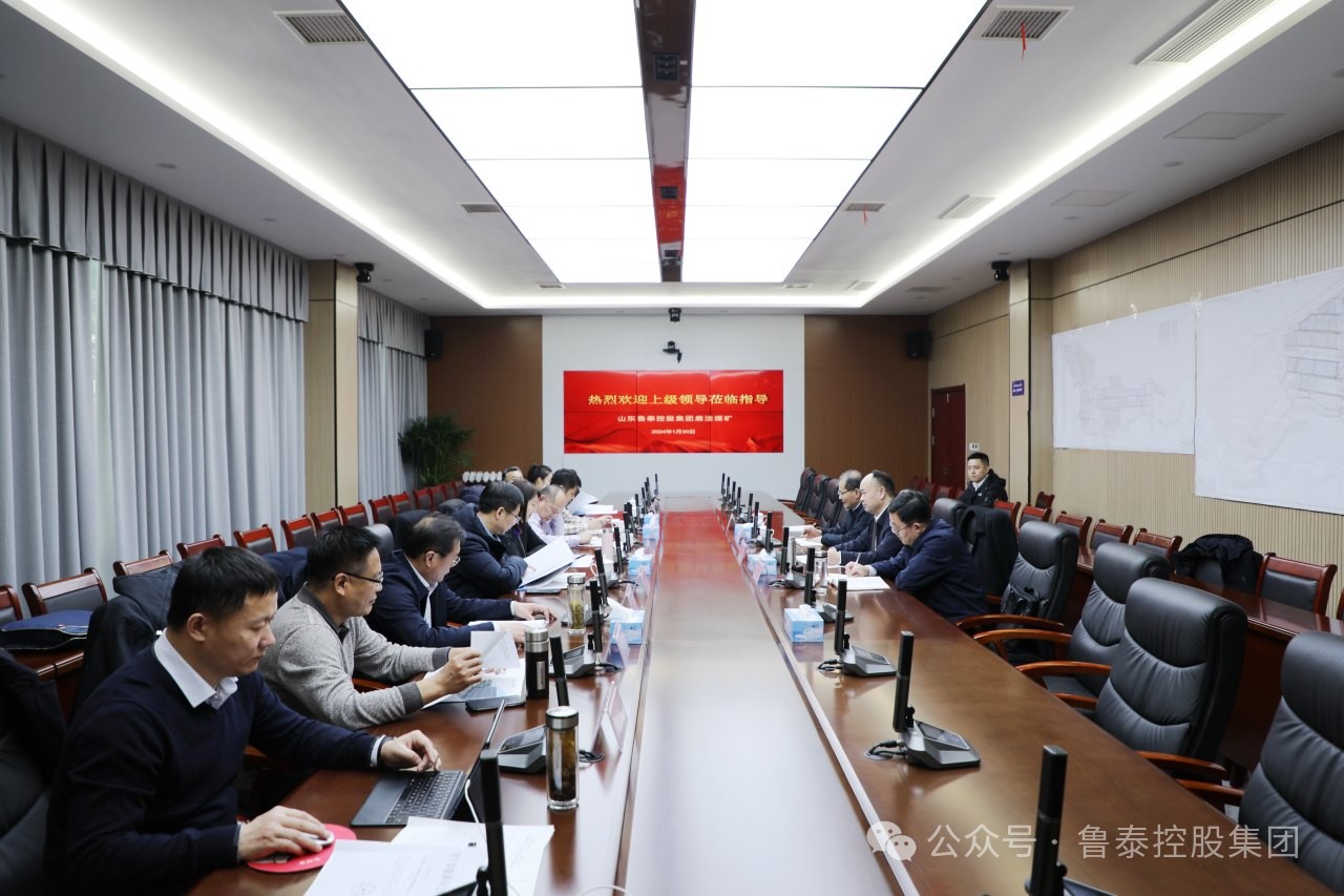 微信圖片_20240207092131.jpg