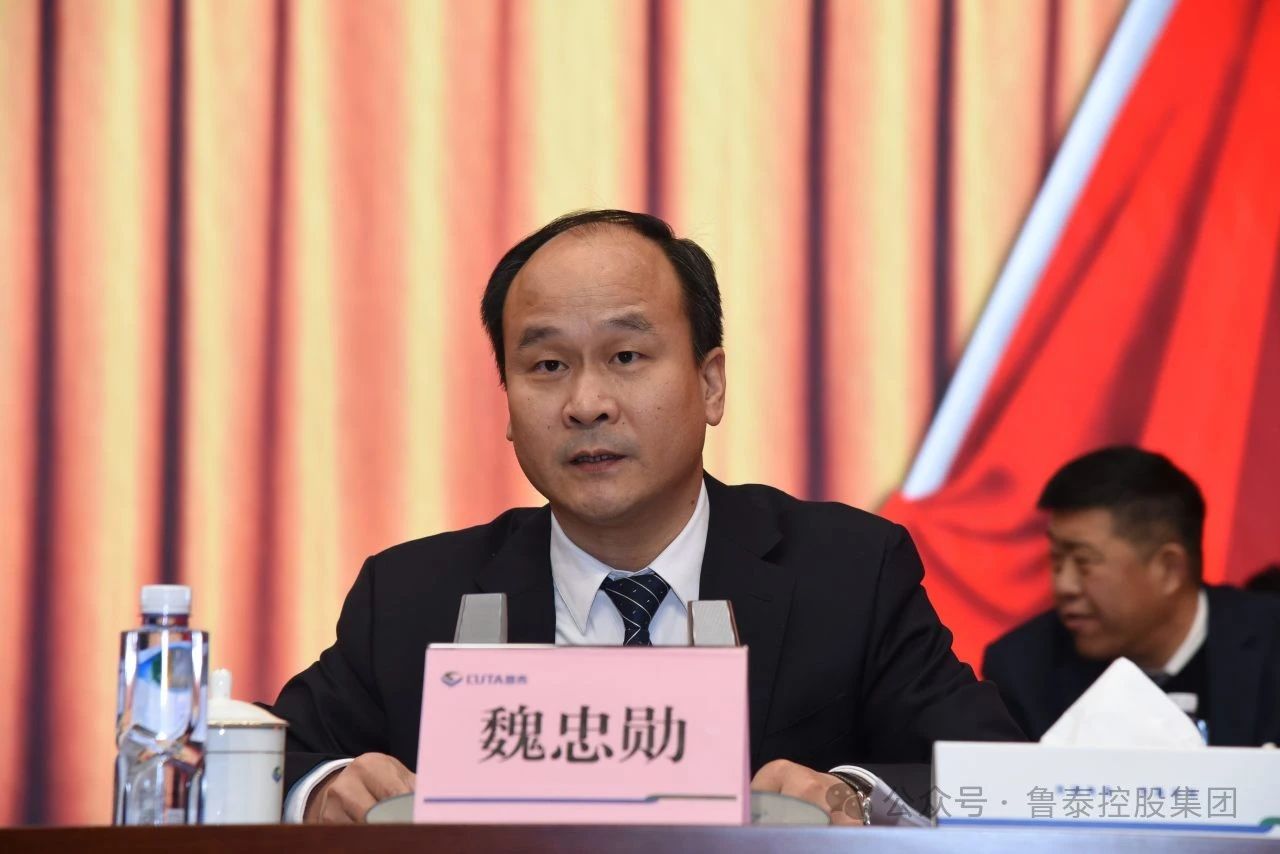微信圖片_20240207093223.jpg
