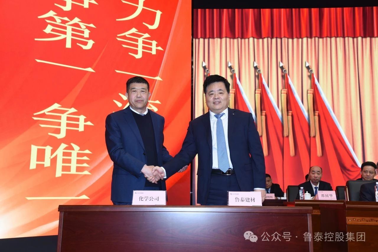 微信圖片_20240207093231.jpg
