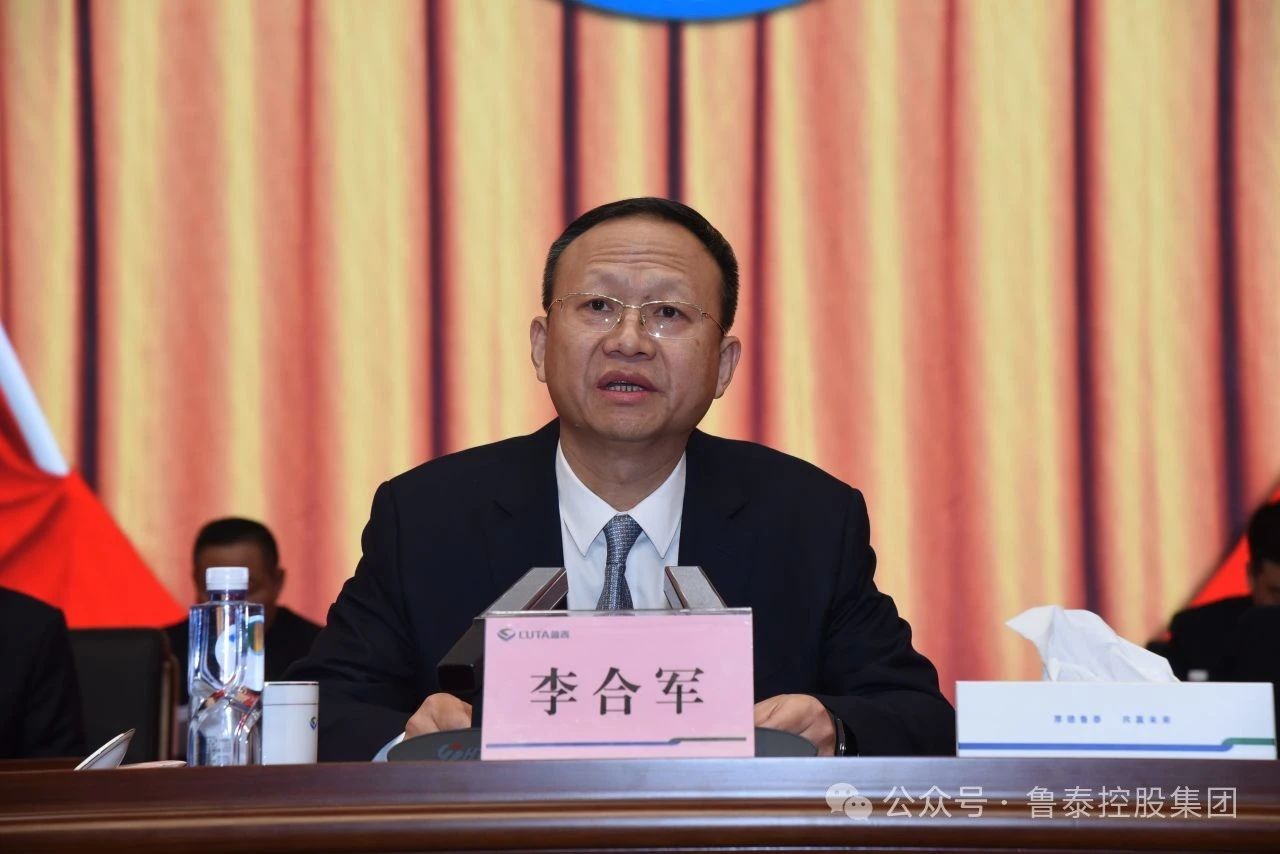 微信圖片_20240207093217.jpg