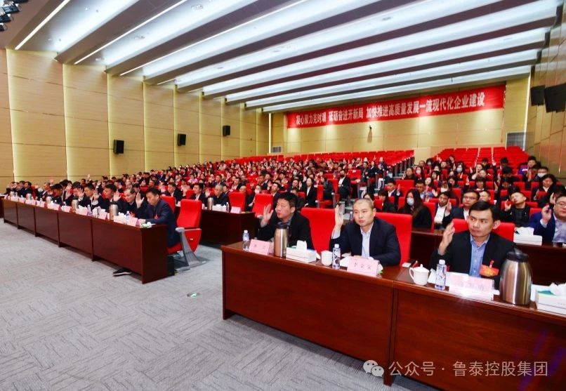 微信圖片_20240207093504.jpg