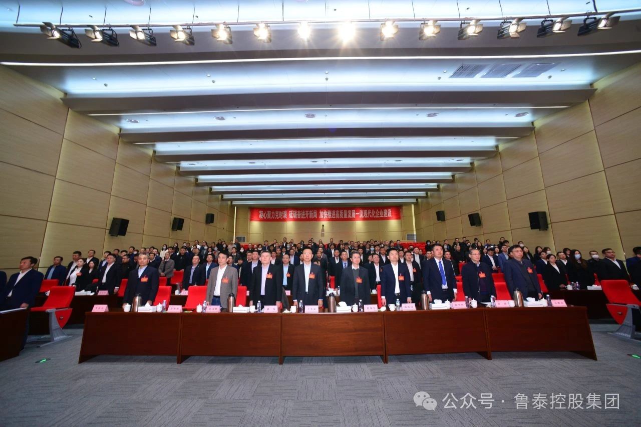 微信圖片_20240207093509.jpg
