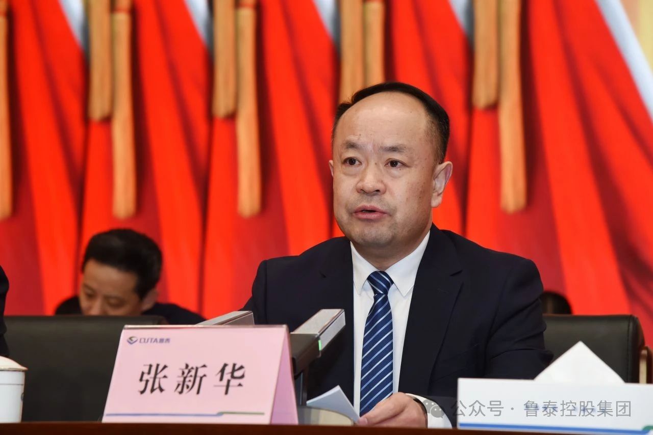 微信圖片_20240207093353.jpg