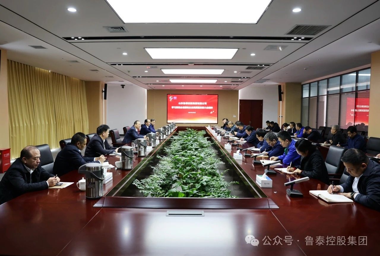 微信圖片_20240207100706.jpg