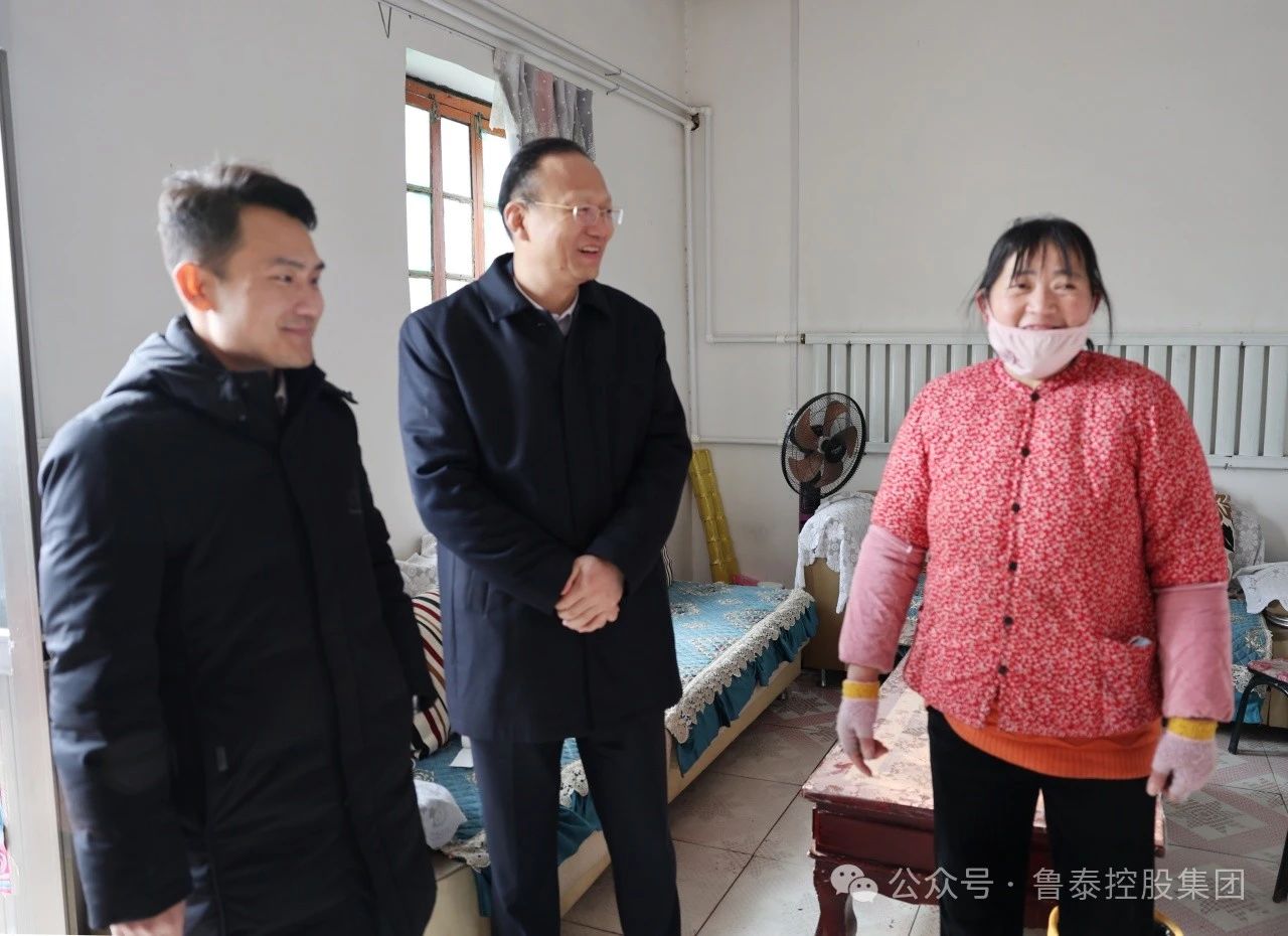 微信圖片_20240207101459.jpg