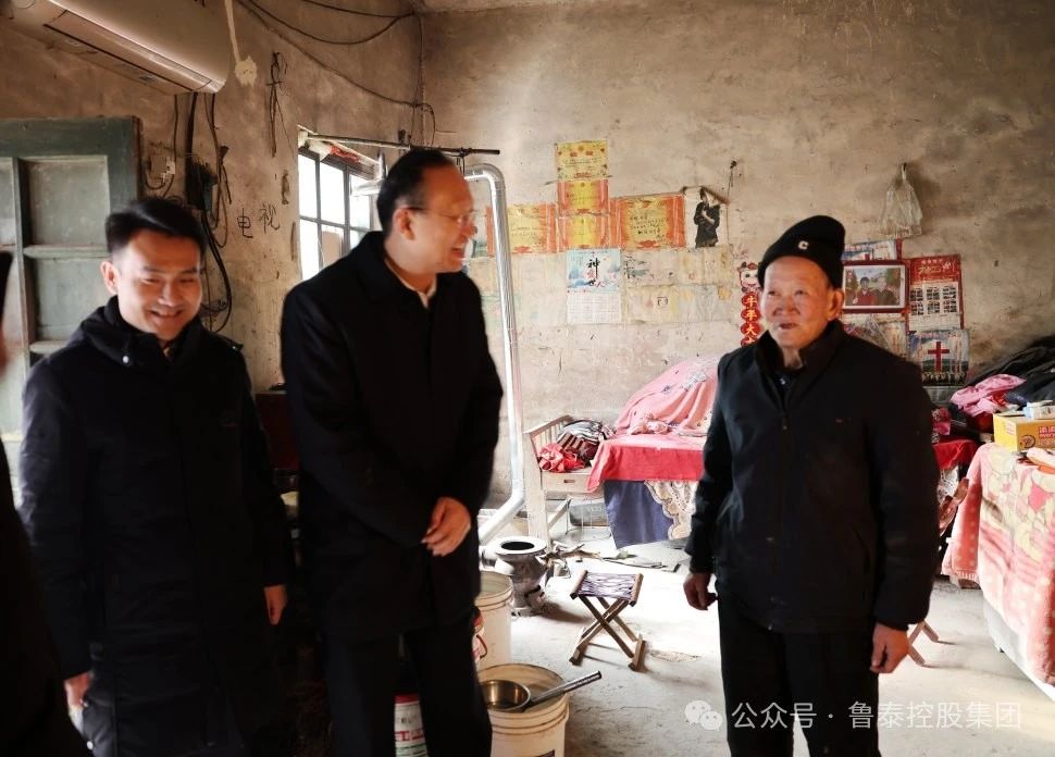 微信圖片_20240207101508.jpg
