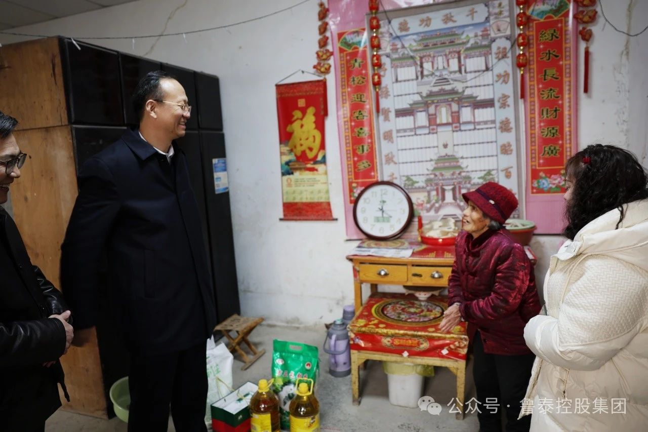 微信圖片_20240207101504.jpg