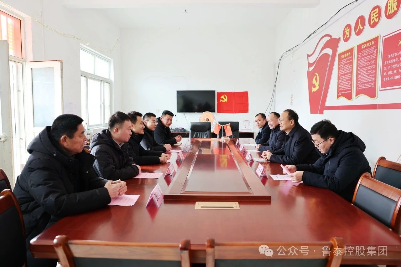 微信圖片_20240207101512.jpg