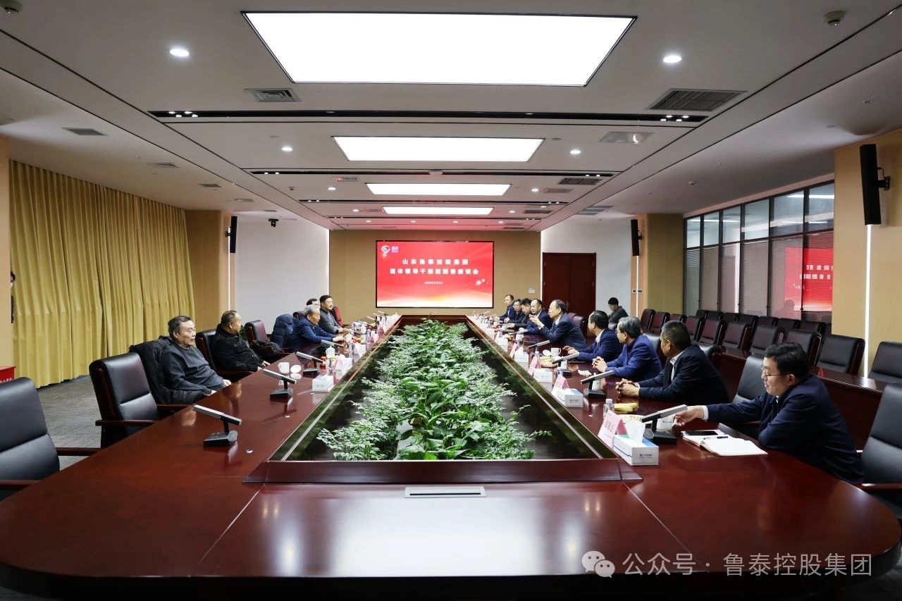 微信圖片_20240207095351.jpg