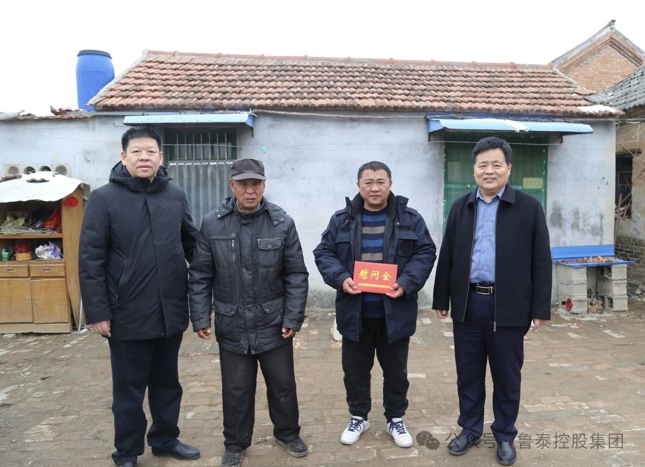 微信圖片_20240207100109.jpg