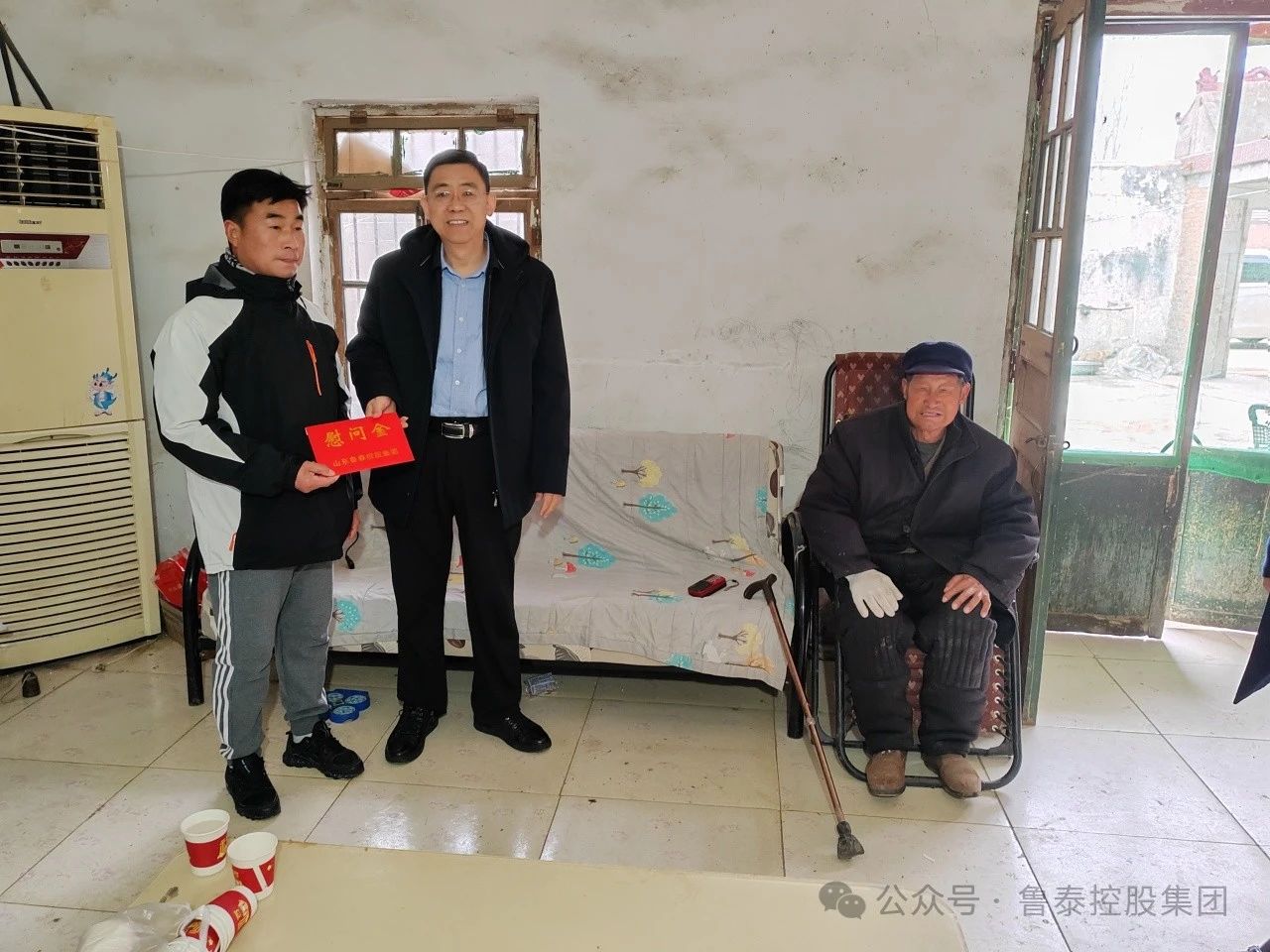 微信圖片_20240207100116.jpg