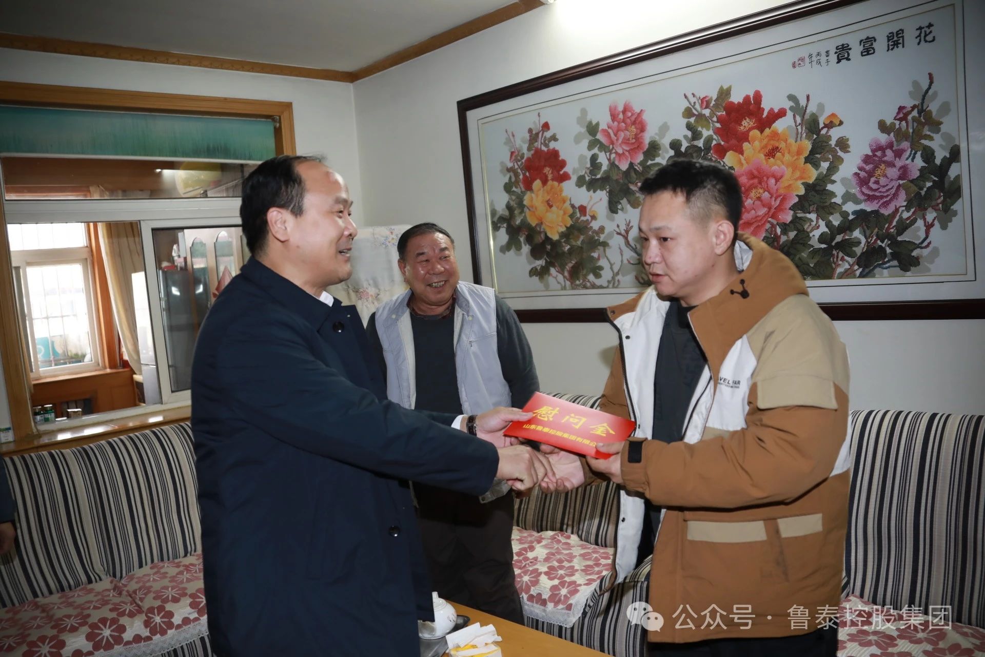 微信圖片_20240207100057.jpg
