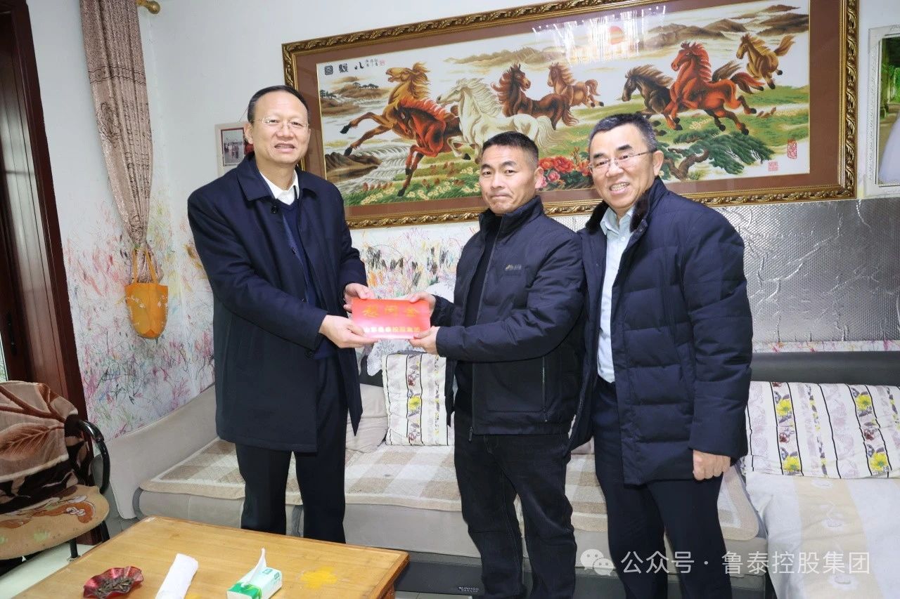 微信圖片_20240207100037.jpg
