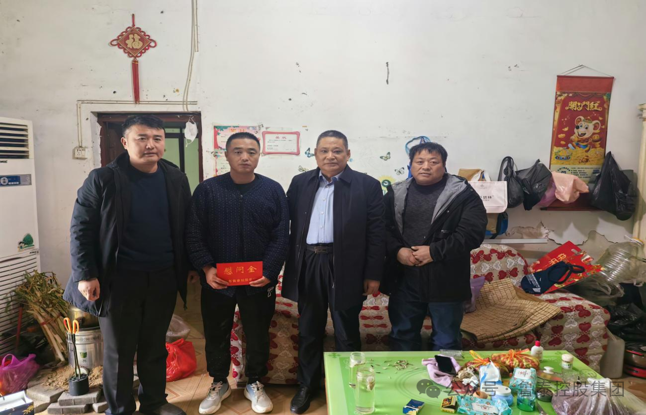 微信圖片_20240207100112.png