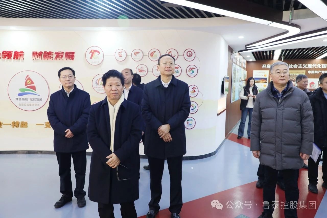 微信圖片_20240207102149.jpg