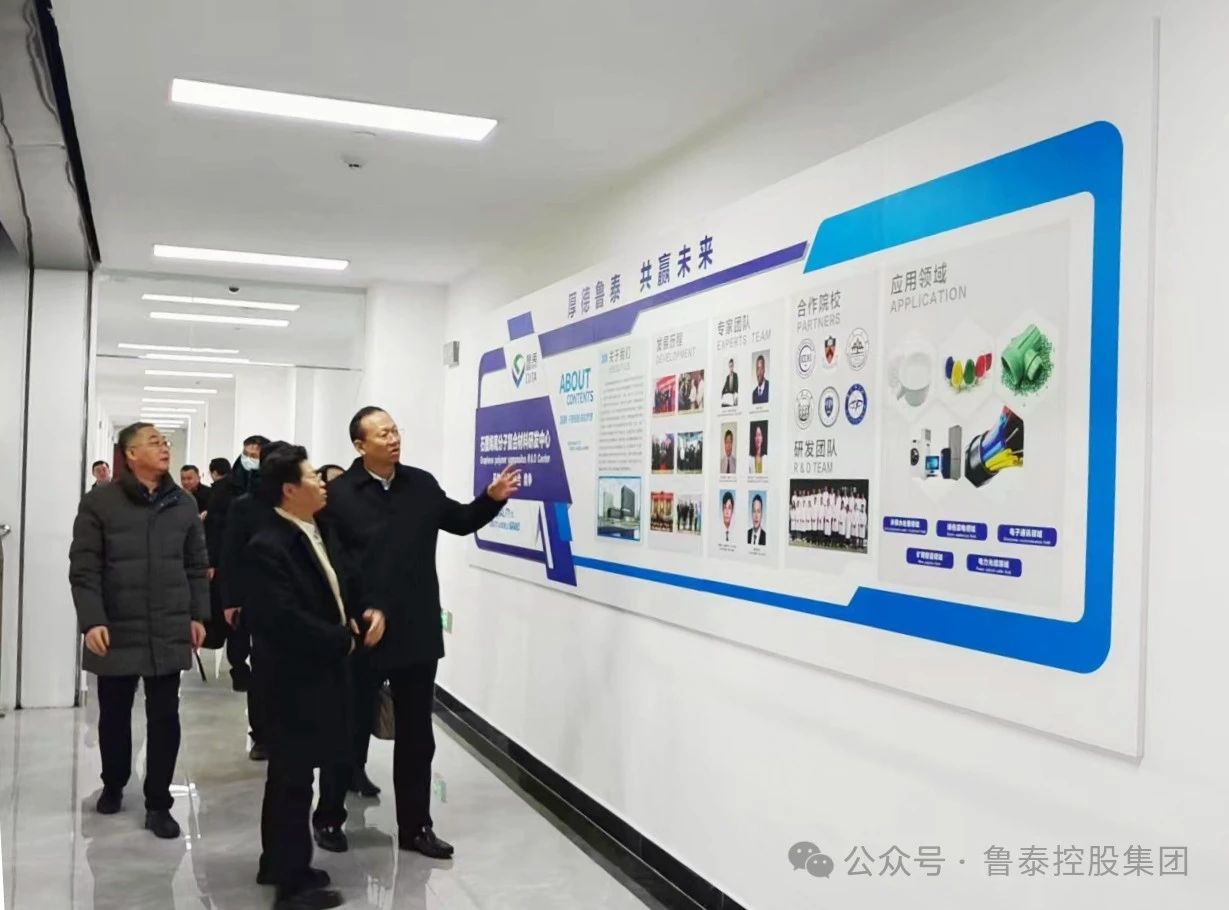 微信圖片_20240207102145.jpg