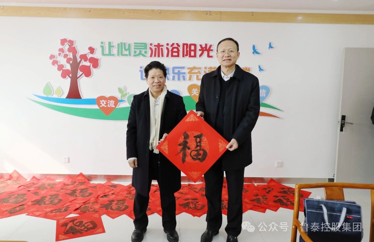 微信圖片_20240207102200.jpg