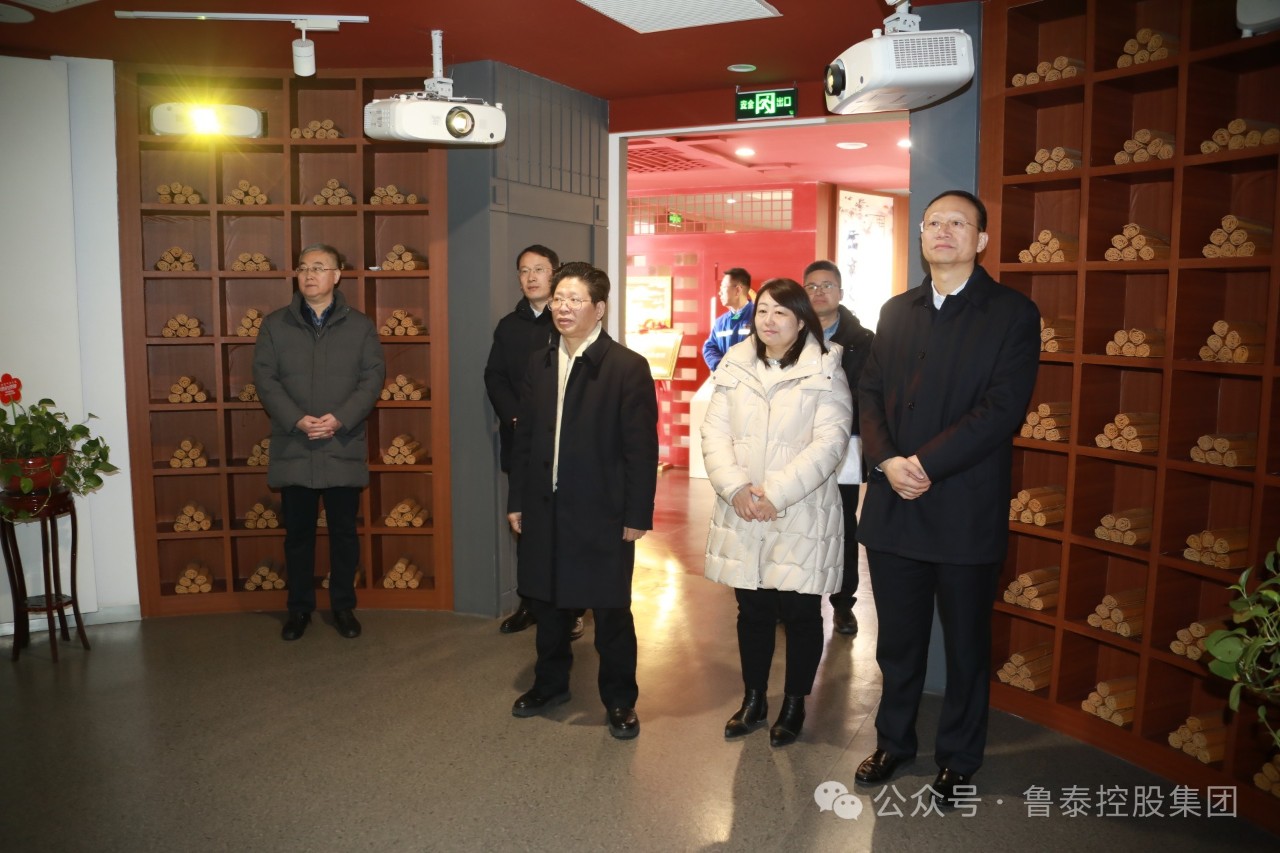 微信圖片_20240207102156.jpg