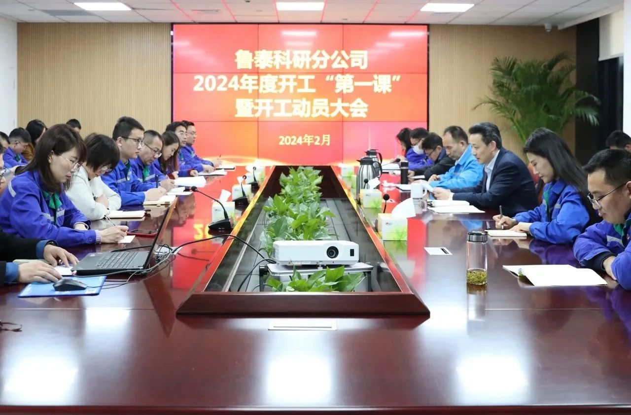 微信圖片_20240221102702.jpg