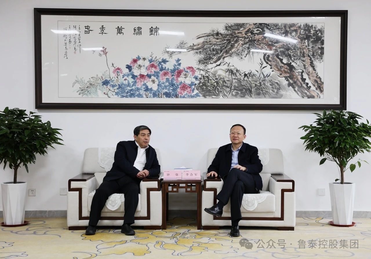 微信圖片_20240308090934.jpg