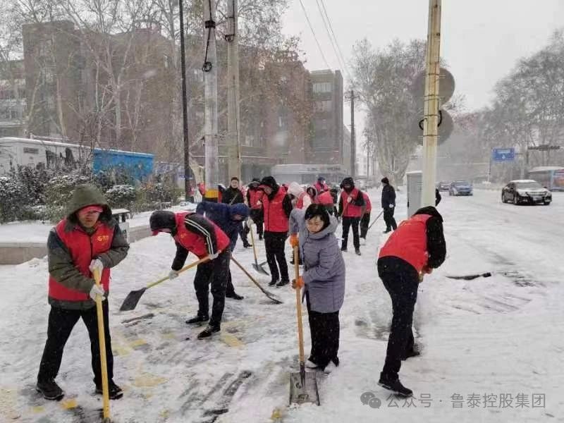 微信圖片_20240301092934.jpg