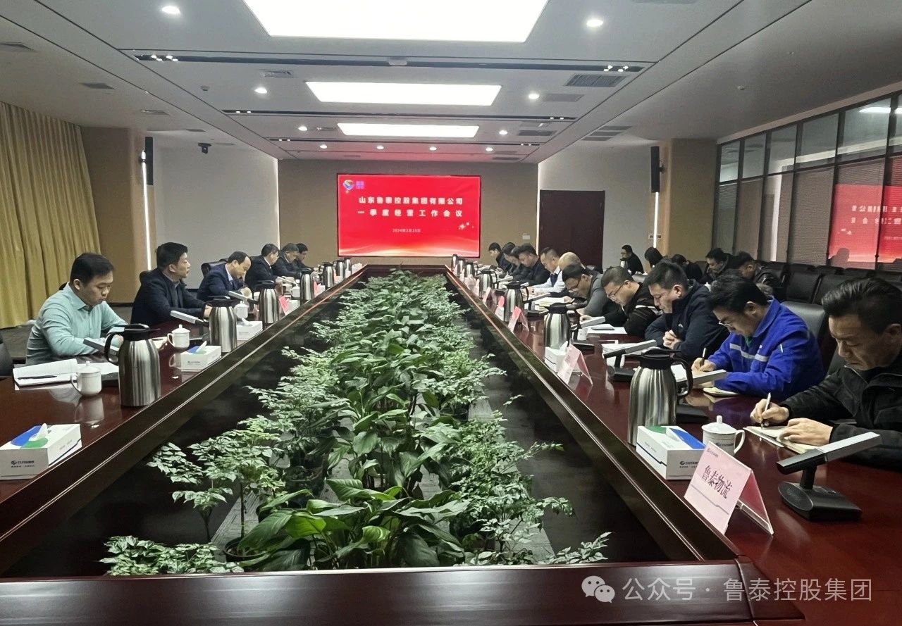 微信圖片_20240301094626.jpg