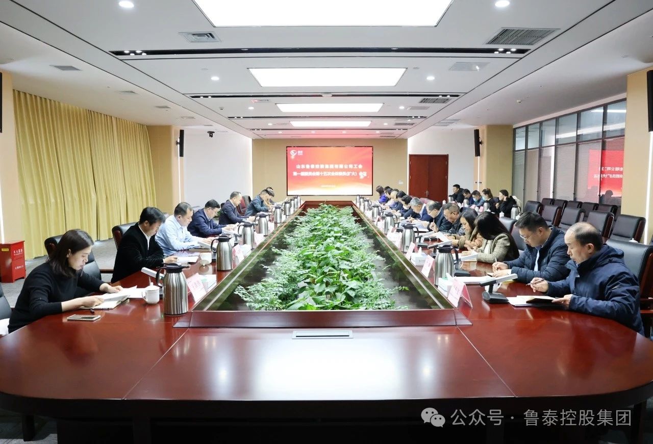 微信圖片_20240301095030.jpg